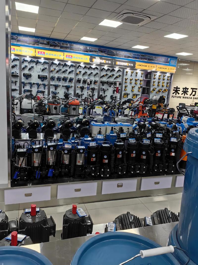 新洲未來萬家五金機電試營業中,歡迎您的光臨!