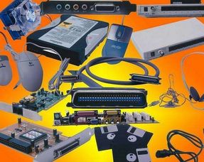 中山市黃圃鎮華工五金電器加工廠加盟店及五金機電市場概覽