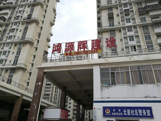 泉州網(wǎng)站建設公司大全與精選名錄