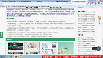 品牌網(wǎng)站建設 數(shù)字化轉(zhuǎn)型時代的企業(yè)核心名片與增長引擎