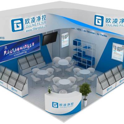 廣州茶博會(huì)專業(yè)布展服務(wù) 從設(shè)計(jì)到搭建，一站式解決單層展位需求